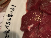 焼肉 七輪 しちりん家 西尾店: みぃさんの2026年08月29日の1枚目の投稿写真