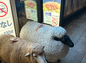 平塚ジンギスカン すすきの店: オッキーさんの2026年09月08日の3枚目の投稿写真