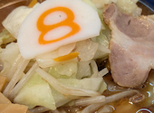 8番らーめん 小矢部店: 金箔intheskyさんの2026年08月29日の1枚目の投稿写真
