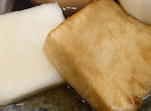 炉端とおでん 呼炉凪来 横浜店: 金箔intheskyさんの2026年09月29日の1枚目の投稿写真