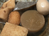 炉端とおでん 呼炉凪来 仙台駅前店: 金箔intheskyさんの2026年09月29日の1枚目の投稿写真