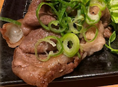 鉄板居酒屋 ようけ屋: 金箔intheskyさんの2026年04月24日の1枚目の投稿写真