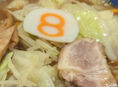 8番らーめん 呉羽本郷店: 金箔intheskyさんの2026年08月29日の1枚目の投稿写真