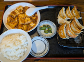 台湾酒場 台北餃子館 東戸塚駅前店: だいちゃんさんの2026年06月16日の1枚目の投稿写真