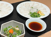 ふぐ うなぎ料理 玄品 浦安: 花火師さんの2023年12月25日の1枚目の投稿写真