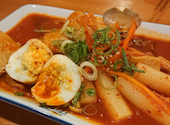 KOREAN KITCHEN 3匹の子豚 西院山ノ内店: じゅんちゃんさんの2022年10月13日の1枚目の投稿写真