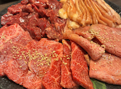 阿波焼肉 牛藍 ぎゅうらん: すーさんさんの2026年09月13日の3枚目の投稿写真