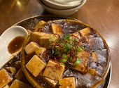 全席喫煙可能個室有り◎餃子と焼き鳥 歓送迎会 泉中央餃子酒場　福: じゅんじゅんさんの2024年12月の1枚目の投稿写真