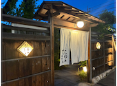 焼肉 ひらい 岡山店: しょうさんの2026年06月12日の1枚目の投稿写真