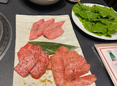 清香園 与野本町店: かっちゃんさんの2026年08月02日の1枚目の投稿写真