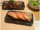 魚民 福知山南口駅前店: nさんの2026年05月27日の2枚目の投稿写真