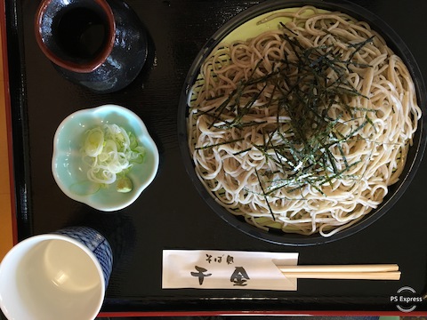 おそばも美味しいけどとり天うまい！」 | そば処千金(和食)の口コミ