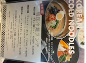 韓国食堂 バリトン JR博多シティ店: 花月さんの2026年05月29日の1枚目の投稿写真