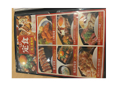 焼鳥 餃子 １０１０ &nbsp;ＫＩＴＴＥ博多店: 花月さんの2026年09月30日の2枚目の投稿写真