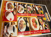 博多魚市 博多駅前店: 花月さんの2026年05月01日の2枚目の投稿写真