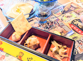 沖縄の台所 ぱいかじ デイゴ別邸: DANTEさんの2026年08月02日の1枚目の投稿写真