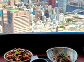 北海道 カレッタ汐留店: かときちさんの2026年04月30日の1枚目の投稿写真