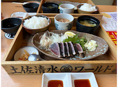 土佐清水ワールド三宮磯上通店 神戸国際会館前: ナカさんの2026年03月27日の2枚目の投稿写真