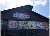 ブッチャーズテーブル BUTCHER'S TABLE 大分萩原店: ティアラさんの2026年03月19日の1枚目の投稿写真