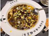 本格四川料理 成都娘酸菜魚 高田馬場店: Bi11manさんの2026年09月22日の1枚目の投稿写真
