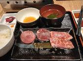 焼肉居酒屋 ホルモン焼肉 牛ぎゅう 大森駅: アンジーさんの2026年06月26日の1枚目の投稿写真