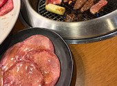 元氣焼肉 牛繁 白岡店: Lさんの2026年09月19日の1枚目の投稿写真