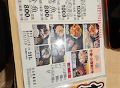 漁港酒場 鯛将丸 守口本店: オリオンさんの2026年06月01日の2枚目の投稿写真