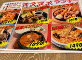 肉バルガブット 吹田店: カズさんの2026年04月24日の1枚目の投稿写真
