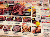 肉バルガブット 吹田店: カズさんの2026年04月24日の2枚目の投稿写真