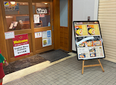 海鮮居酒屋 魚鮮水産 アイスタ新山口店: まさんの2026年09月12日の2枚目の投稿写真