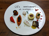 誠cuisine: ひーたんさんの2022年01月17日の1枚目の投稿写真