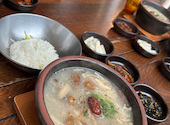 韓国食堂 ハハハ: さきさんの2026年05月24日の1枚目の投稿写真