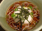 魚問屋 魚きんた: めらるーさんの2026年05月15日の3枚目の投稿写真