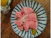 もつ焼きホームラン: めらるーさんの2026年05月15日の1枚目の投稿写真