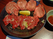 焼肉こじま 離れ 飯田橋: めらるーさんの2026年04月08日の1枚目の投稿写真