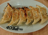 餃子のイペコ: めらるーさんの2026年09月30日の2枚目の投稿写真