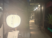 個室完備 博多中洲 水炊き まつした: おーたさんの2026年08月31日の1枚目の投稿写真