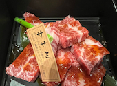 京橋　焼肉一丁: くみくみさんの2023年11月の1枚目の投稿写真