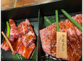 焼肉一丁 京橋: くみくみさんの2023年11月30日の2枚目の投稿写真