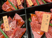焼肉一丁 京橋: くみくみさんの2023年11月30日の3枚目の投稿写真