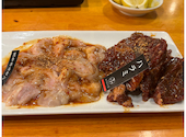 焼肉 ふうふう亭 京橋店: くみくみさんの2023年04月24日の3枚目の投稿写真