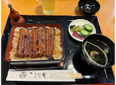 うな菊: よしよしさんの2026年08月10日の1枚目の投稿写真