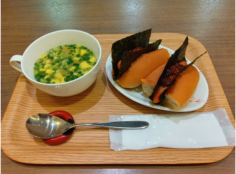 日本茶専門店 喫茶 茶井: ケイさんの2025年08月21日の1枚目の投稿写真