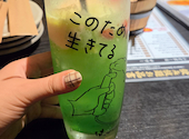 て鶏あし鶏 盛岡大通店: ゆいさんの2026年06月21日の1枚目の投稿写真