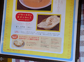 K C ケーシー 千歳烏山店: カオルさんの2026年08月31日の2枚目の投稿写真