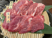 焼肉 ジンギスカン 渡辺: ヒットみんさんの2026年09月05日の1枚目の投稿写真
