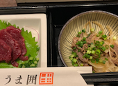 うま囲 仙台駅前西口名掛丁店: きよみんさんの2022年08月16日の1枚目の投稿写真