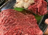 焼肉 力丸 南海なんば店: きよみんさんの2022年09月11日の1枚目の投稿写真