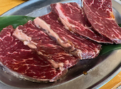 焼肉タカ屋: きゃーさんの2024年08月09日の1枚目の投稿写真