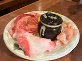 宮崎肉本舗 久留米店: ハル5717さんの2026年09月08日の1枚目の投稿写真